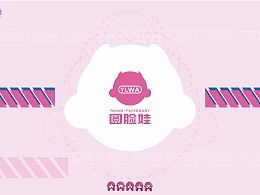 六一啥都懂的主页 zcool