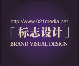 供应商场vi设计,商场vi设计公司