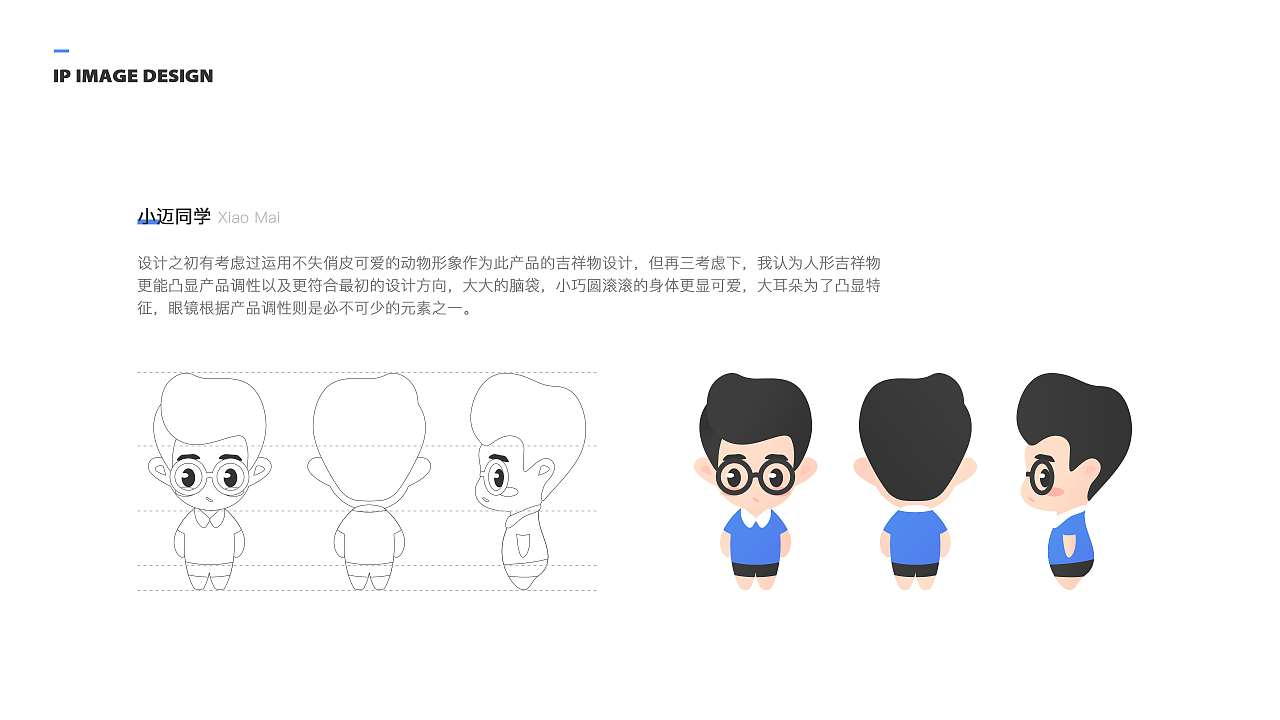 2018-2019 个人作品集