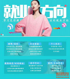 广州酷易搜