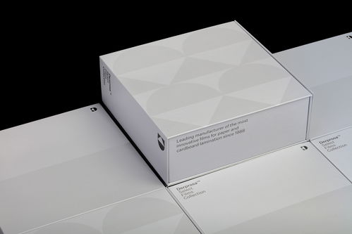 平面设计 derprosa 覆膜厂品牌形象设计