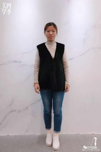 个人形象设计学员案例 我想变成一个精致时尚的女人