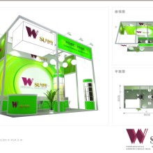  深圳同盟企业形象设计公司 主营 企业vi设计 展览展示