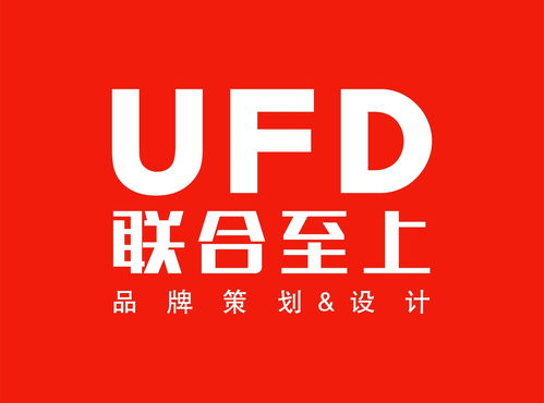 武汉联合至上视觉形象设计