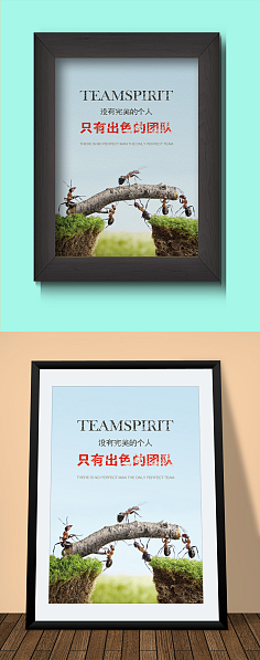 海报设计