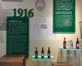 如何用工业旅游设计打响百年历史文化的品牌 图