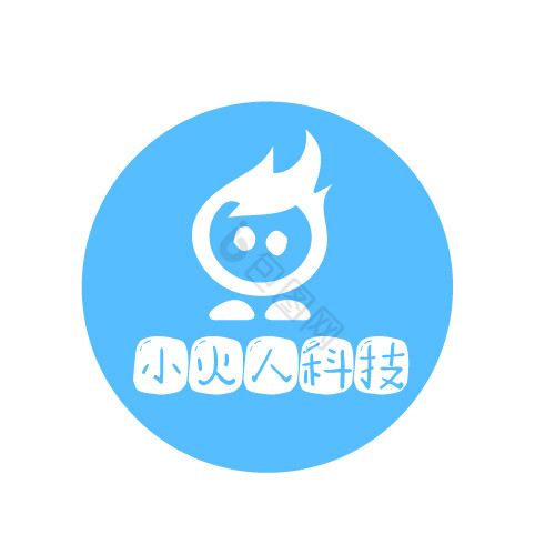 个人形象