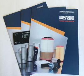 【湖里区不干胶印刷厂】- 厦门