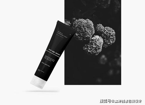 盒畔简洁的医疗化妆品包装设计欣赏