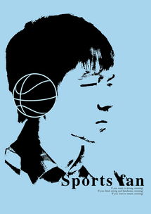 个人形象设计