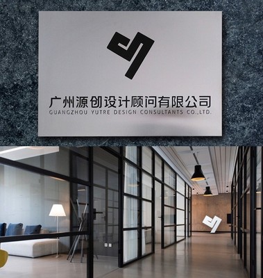 茶画册设计工作室